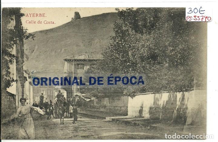 Postales: (PS-55740)POSTAL DE AYERBE-CALLE DE LA COSTA - Foto 1