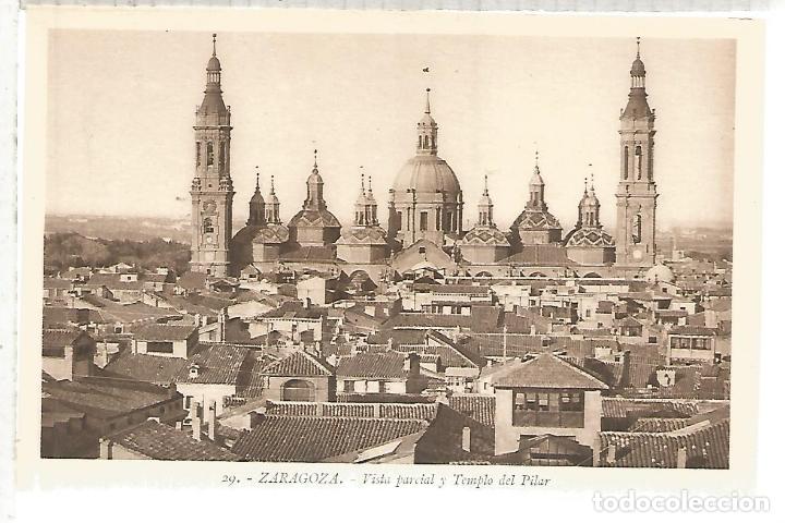 Postales: ZARAGOZA EL PILAR SIN ESCRIBIR - Foto 1