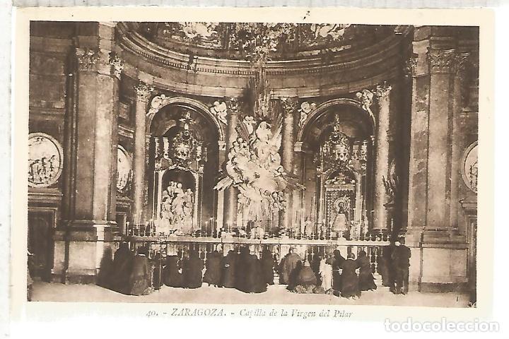 Postales: ZARAGOZA EL PILAR SIN ESCRIBIR - Foto 1