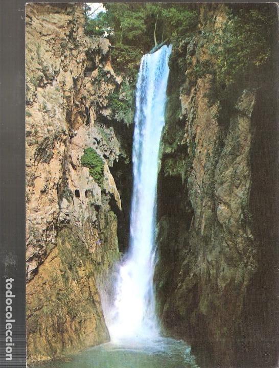 Postales: Monasterio de Piedra. Zaragoza. - Foto 1