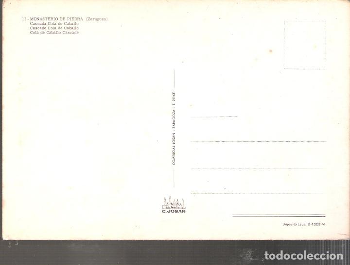 Postales: Monasterio de Piedra. Zaragoza. - Foto 2