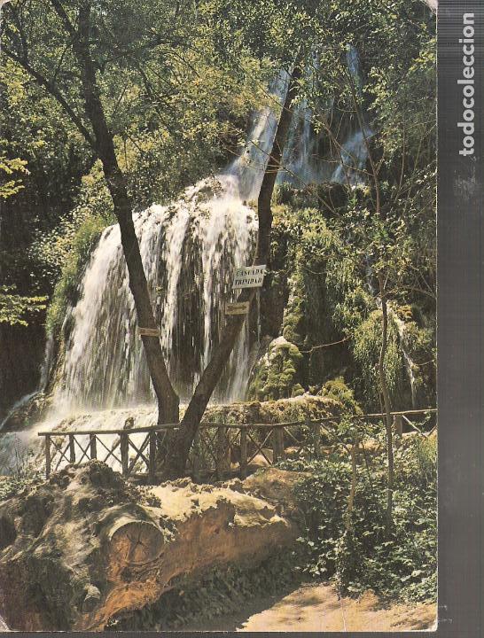 Postales: Monasterio de Piedra. Zaragoza. - Foto 1