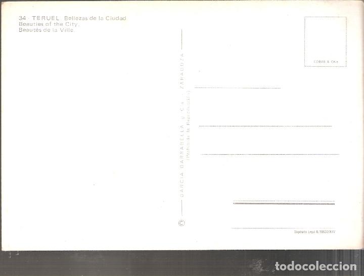 Postales: Teruel - Foto 2