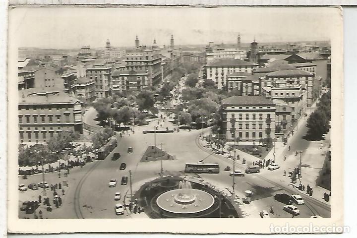 Postales: ZARAGOZA VISTA ESCRITA - Foto 1