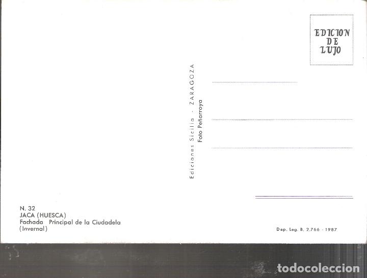 Postales: Fachada principal de la Ciudadela. Jaca. Huesca. - Foto 2