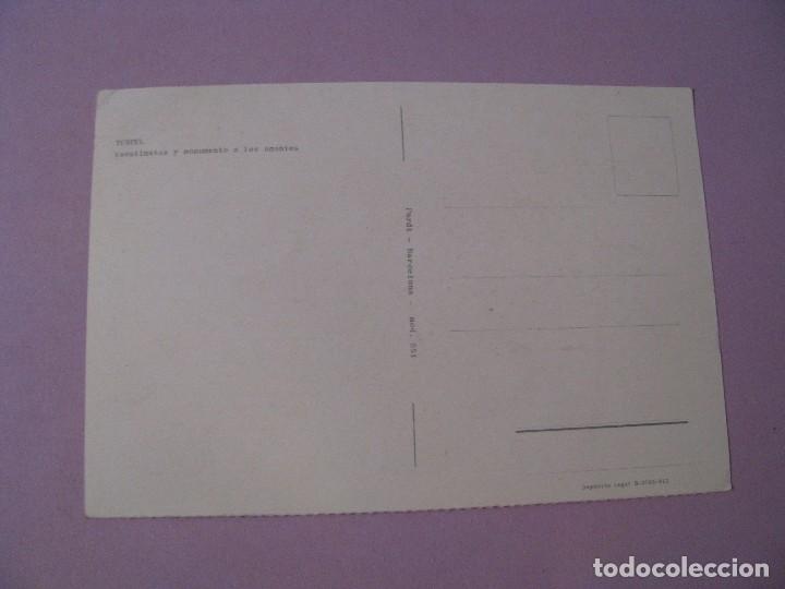 Postales: POSTAL DE TERUEL. ED. FARDI. - Foto 2