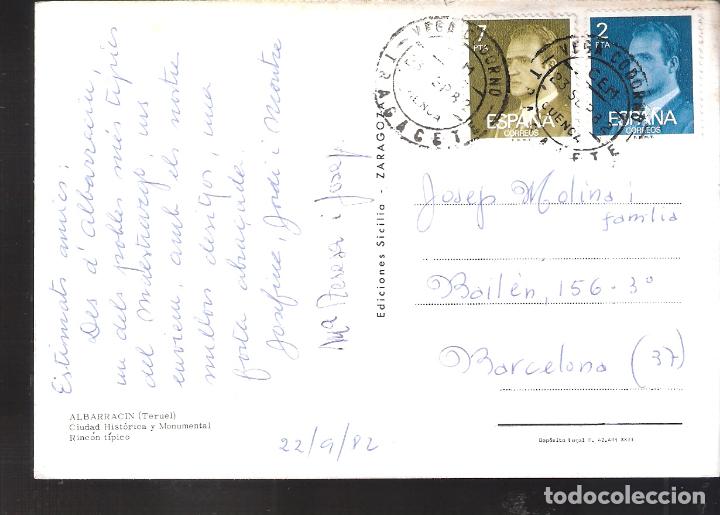 Postales: Albarrac&iacute;n. Teruel. - Foto 2