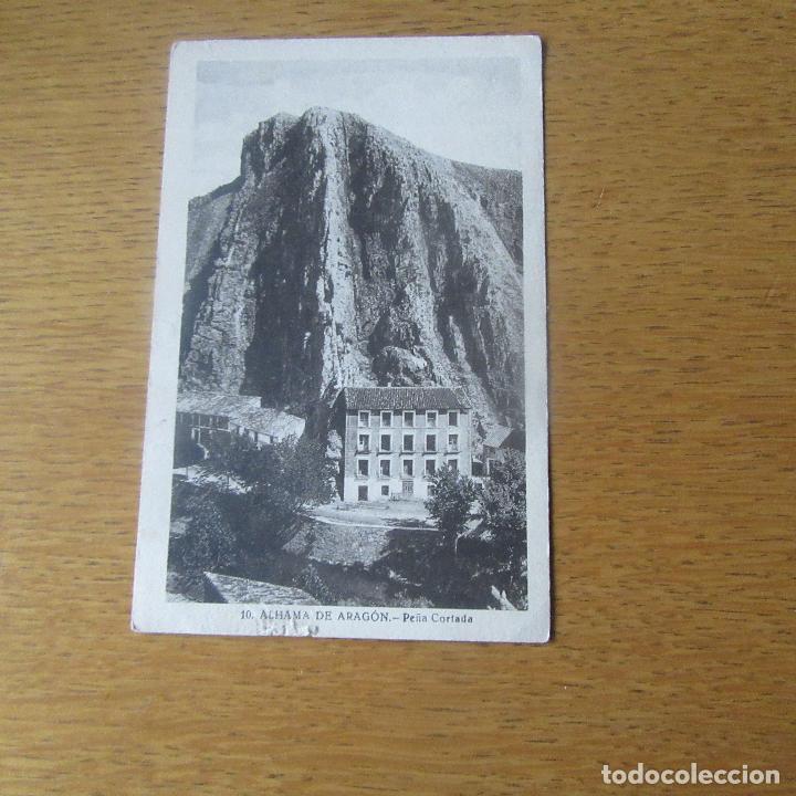 Postcards: Antigua postal alhama de arag&oacute;n