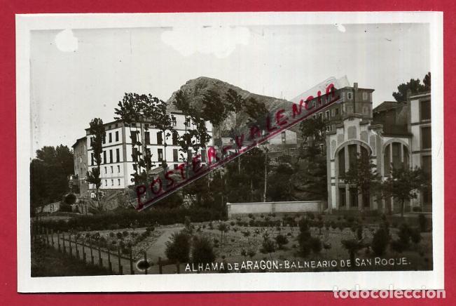 Postcards: POSTAL ALHAMA DE ARAGON, BALNEARIO DE SAN ROQUE, P88851