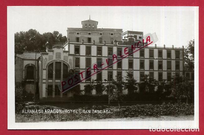 Postkarten: POSTAL ALHAMA DE ARAGON, HOTEL GRAN CASCADA, P88853