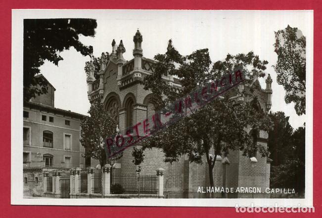 Postkarten: POSTAL ALHAMA DE ARAGON, CAPILLA, P88854
