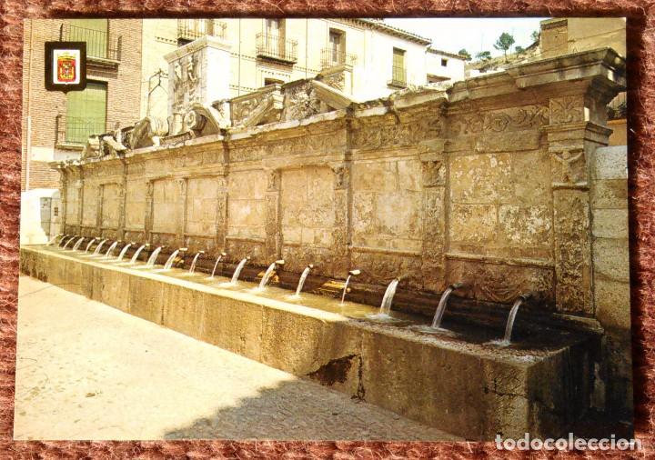 Postales: DAROCA - FUENTE DE LOS 20 CA&Ntilde;OS - Foto 1