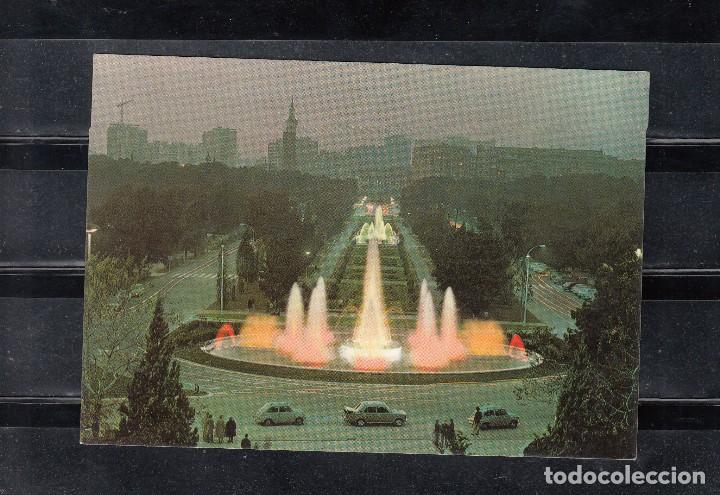 Postales: 19 - ZARAGOZA. PARQUE GENERAL PRIMO DE RIVERA - Foto 1