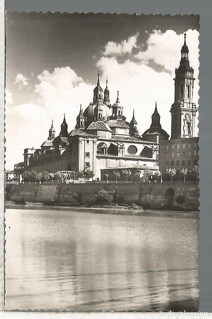 Postales: ZARAGOZA SIN ESCRIBIR - Foto 1