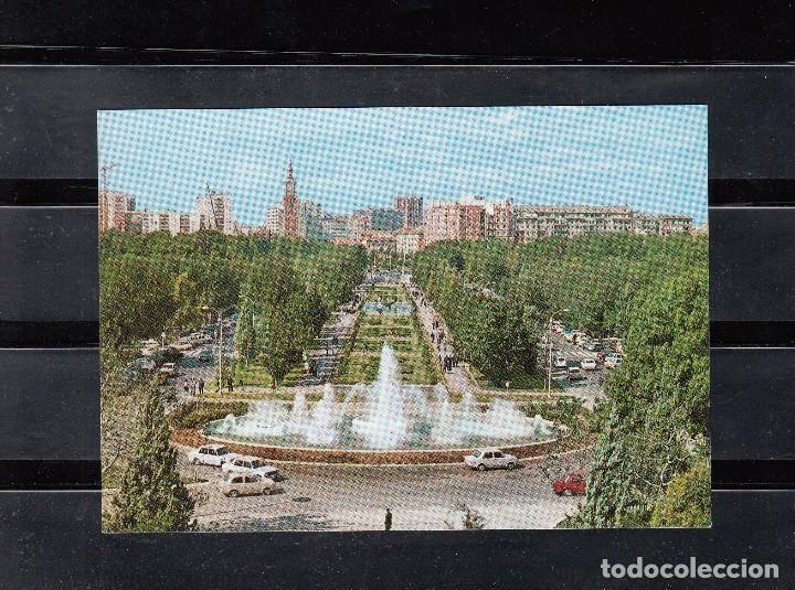 Postales: 18 ZARAGOZA. PARQUE GENERAL PRIMO DE RIVERA - Foto 1