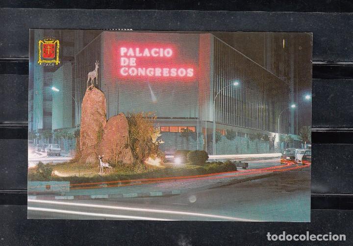 Postales: 44. JACA. PALACIO DE CONGRESOS - Foto 1