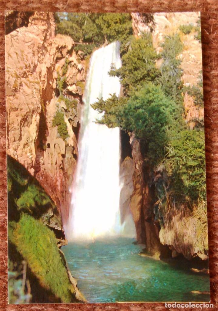 Postales: MONASTERIO DE PIEDRA - CASCADA COLA DE CABALLO - Foto 1