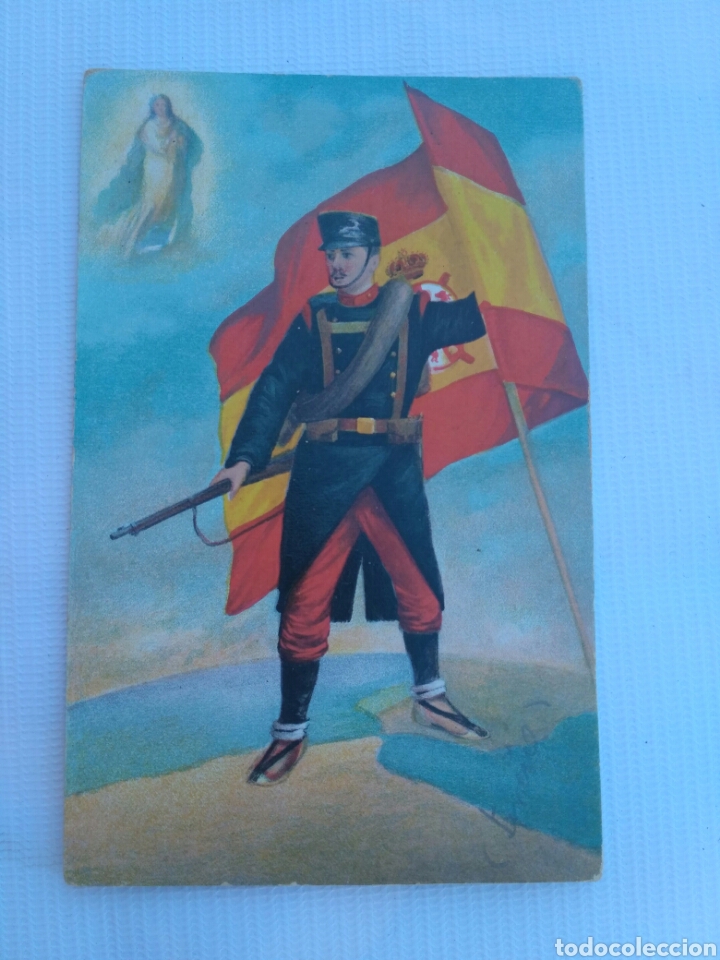 Postkarten: Postal soldado espa&ntilde;ol de infanter&iacute;a, sin circular.