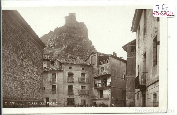 Postcards: (PS-57622)POSTAL FOTOGRAFICA DE VILLEL-PLAZA DEL PUEBLO