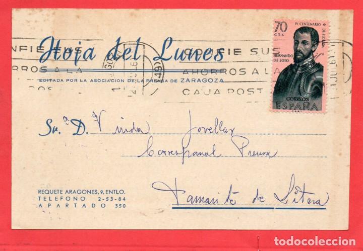 Postales: zaragoza. hoja del lunes. targeta comercial - Foto 1