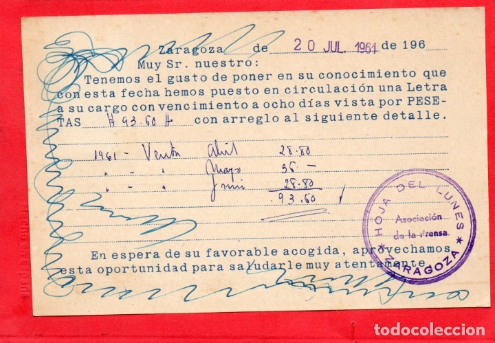 Postales: zaragoza. hoja del lunes. targeta comercial - Foto 2