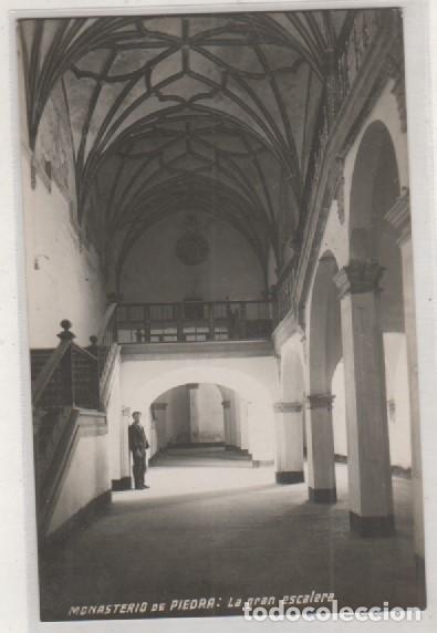 Postcards: POSTAL FOTOGR&Aacute;FICA. MONASTERIO DE PIEDRA. LA GRAN ESCALERA  . NO FIGURA EDITOR.