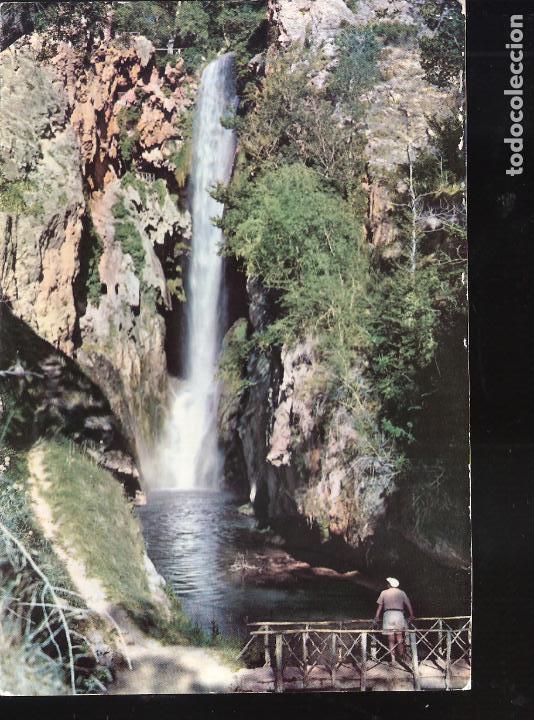 Postales: Monasterio de Piedra. Zaragoza. - Foto 1