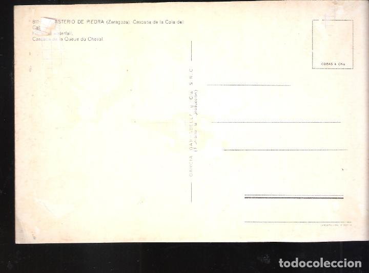 Postales: Monasterio de Piedra. Zaragoza. - Foto 2