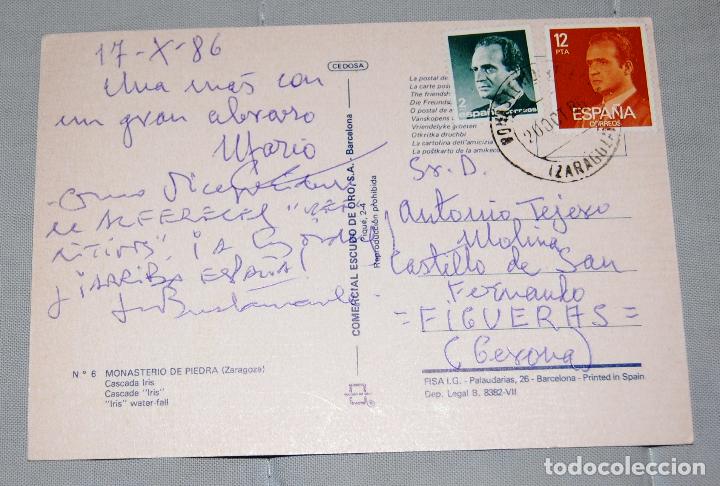 Postales: Monasterio de Piedra de Zaragoza. - Foto 2