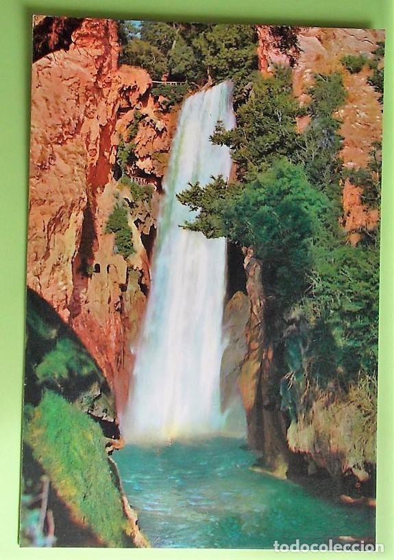 Postales: Monasterio de Piedra. 20 Cascada. La Cola del Caballo. Nueva. Color