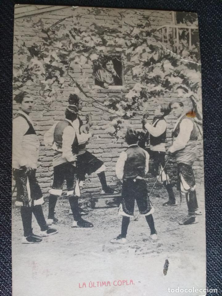 Postales: ARAGON, ZARAGOZA. LA ULTIMA COPLA - Foto 1
