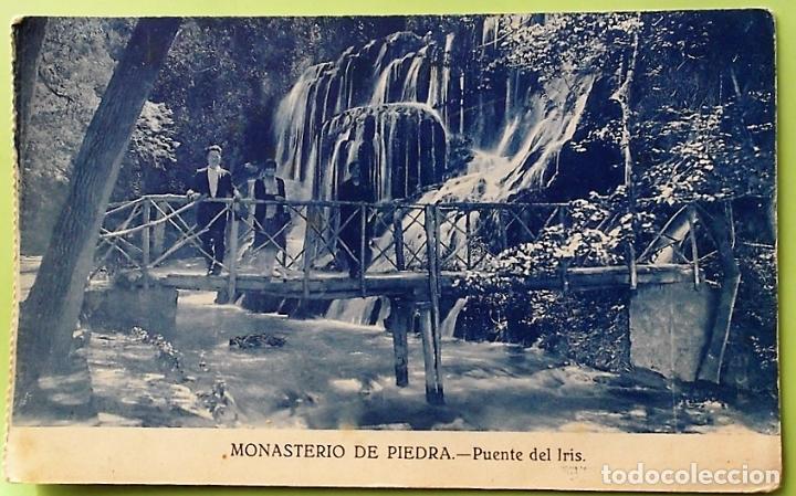 Postales: Monasterio de Piedra. Puente del Iris. Animada.. Nueva. Blanco/Negro