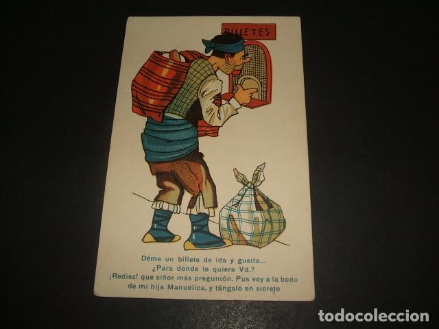 Postales: ARAGON POSTAL COMICA MA&Ntilde;O - Foto 1