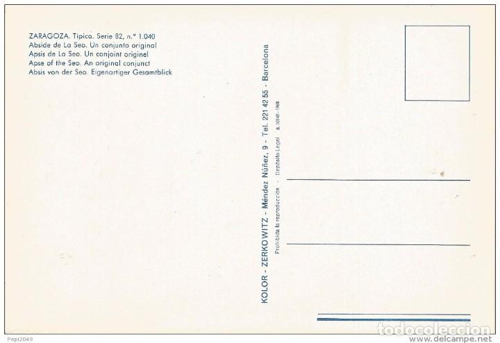 Postales: :::: PN164 - POSTAL - ZARAGOZA - ABSIDE DE LA SEO - Foto 2
