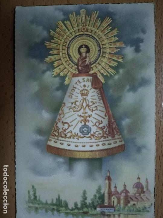 Postales: ZARAGOZA. VIRGEN DEL PILAR. - Foto 1