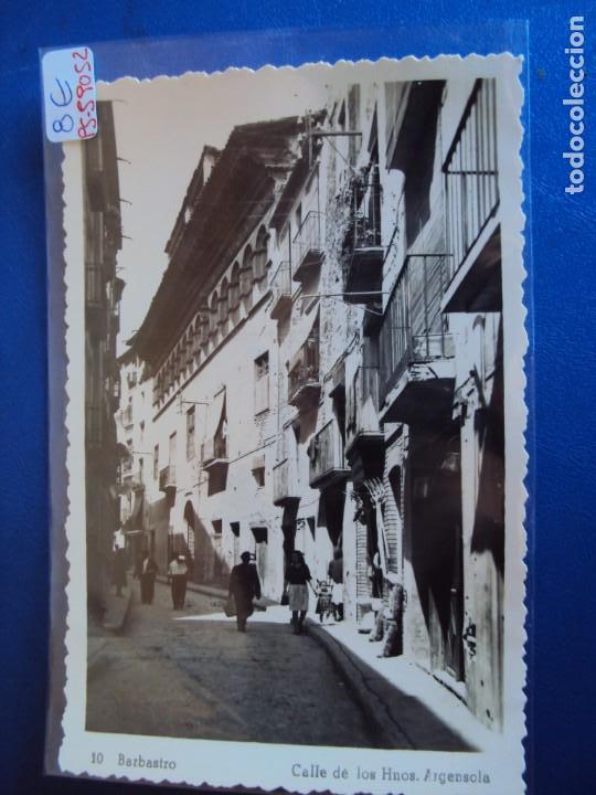 Postales: (PS-59052)POSTAL DE BARBASTRO-CALLE DE LOS HNOS.ANGENSOLA