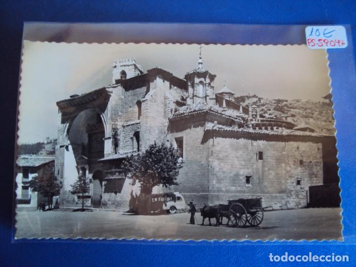 Postales: (PS-59047)POSTAL DE DAROCA-BASILICA - Foto 1