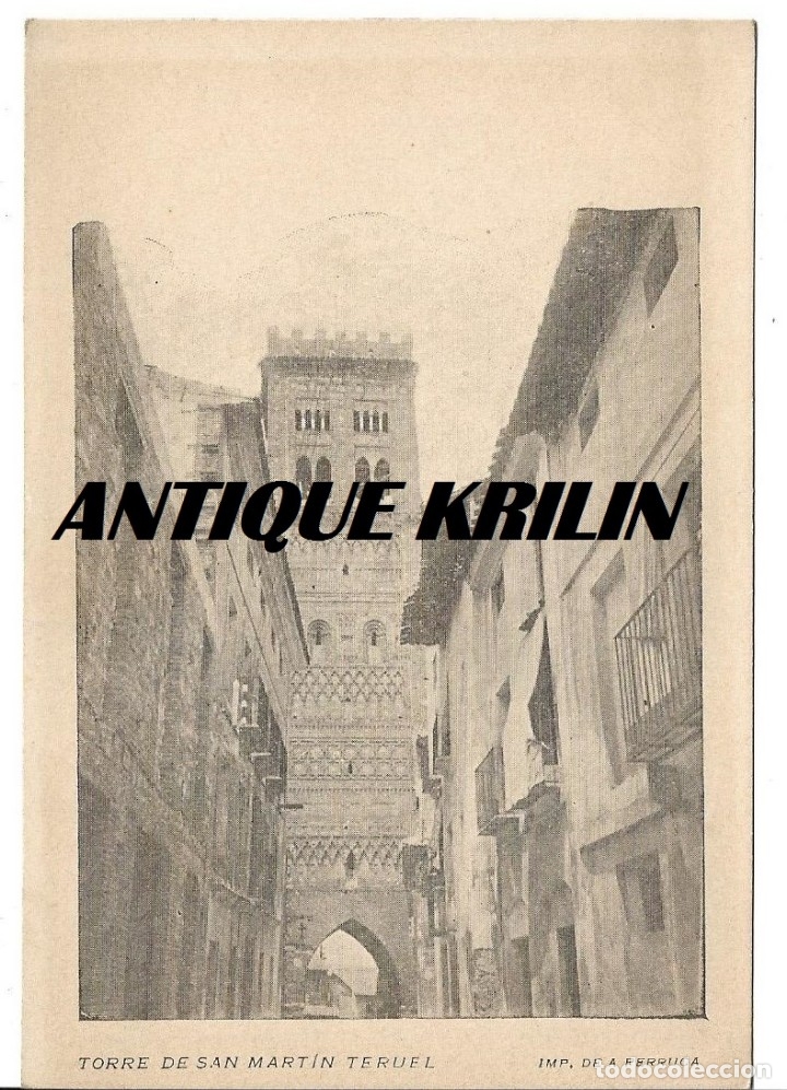 Postales: TERUEL .- TORRE DE SAN MARTIN  .- IMPRENTA DE A. PERRUCA - Foto 1