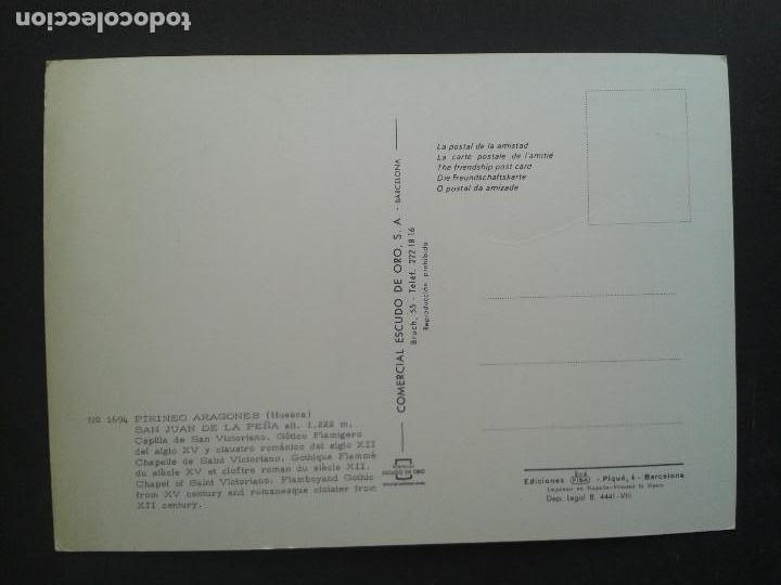 Postales: POSTAL HUESCA. COMERCIAL ESCUDO DE ORO - Foto 2