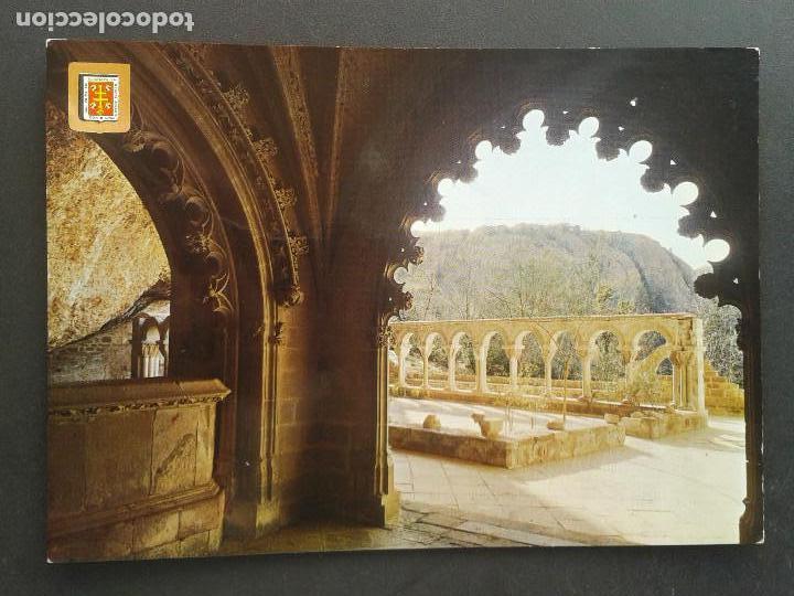 Postales: POSTAL HUESCA. COMERCIAL ESCUDO DE ORO - Foto 1