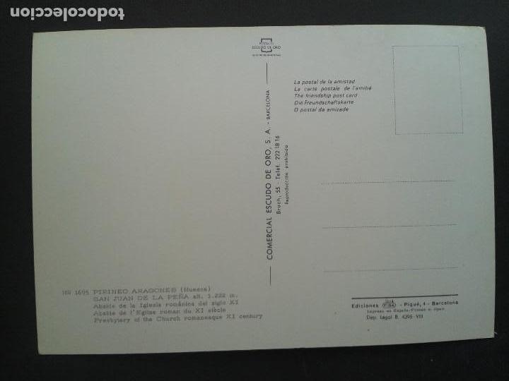 Postales: POSTAL HUESCA. COMERCIAL ESCUDO DE ORO - Foto 2