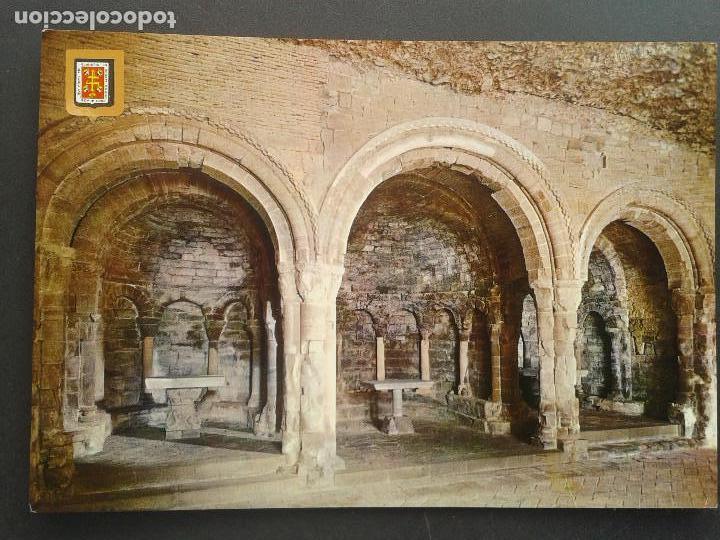 Postales: POSTAL HUESCA. COMERCIAL ESCUDO DE ORO - Foto 1