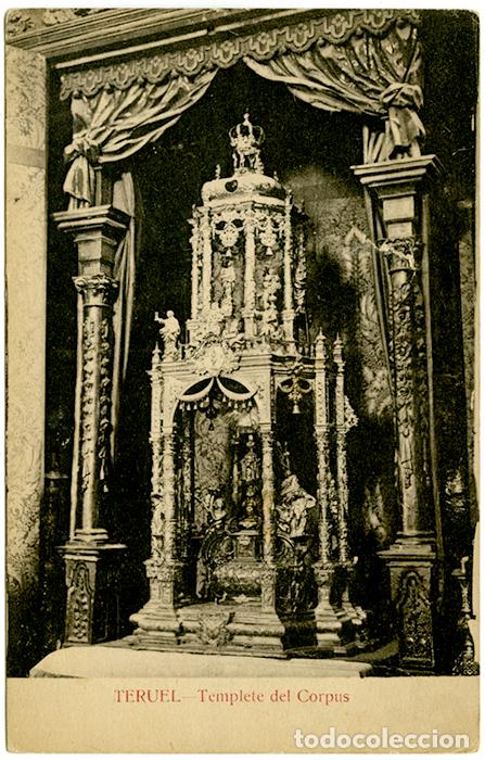 Postales: Teruel - Templete del Corpus. Sin circular - Foto 1