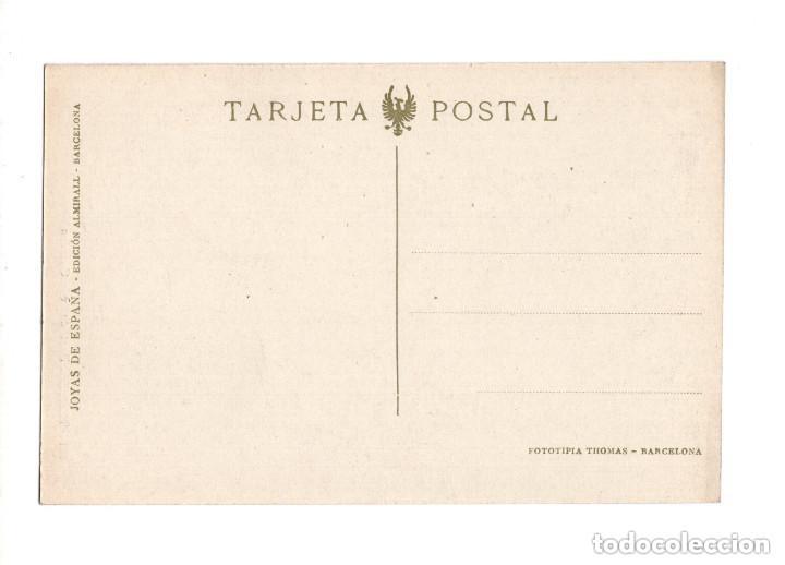 Postales: (TERUEL).- PORTADA DE LA CATEDRAL - Foto 2