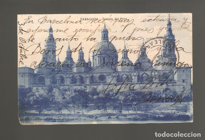 Postales: 1 postal zaragoza templo del pilar - Foto 1
