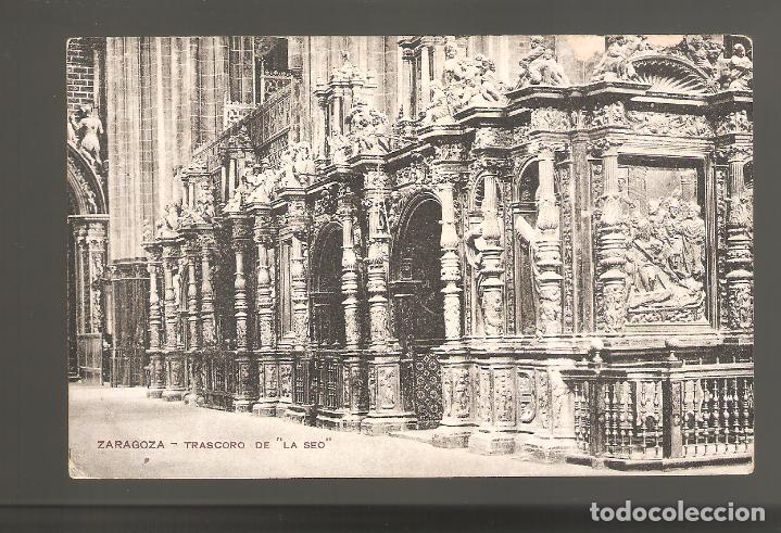 Postales: 1 postal zaragoza trascoro de la seo - Foto 1