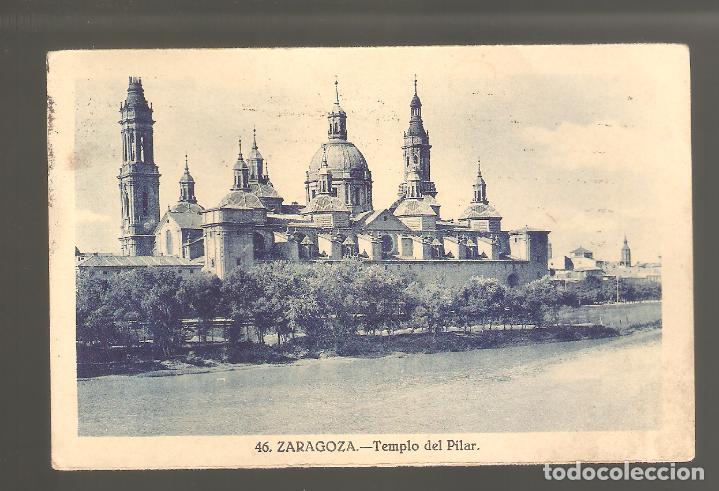 Postales: 1 postal zaragoza templo del pilar - Foto 1