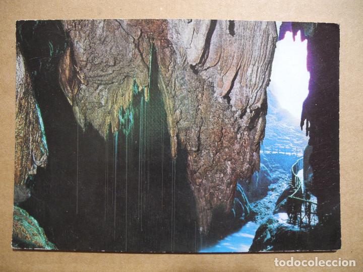 Postales: Monasterio de Piedra. Gruta de la cola de Caballo n.14 Ed. Josan. Circulada. 1975