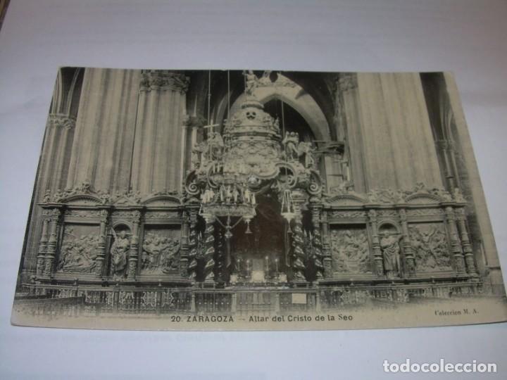Postales: ANTIGUA POSTAL....ZARAGOZA. - Foto 1