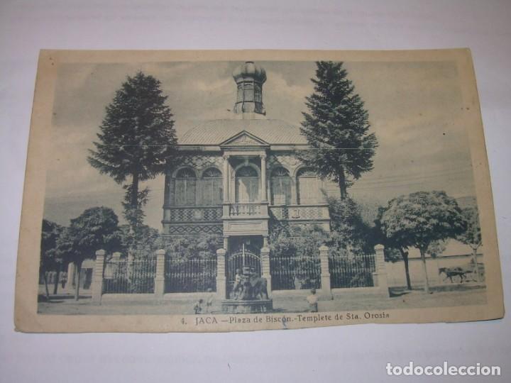 Postales: ANTIGUA POSTAL.....JACA - Foto 1